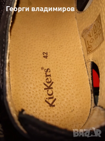 Kickers естествена кожа , снимка 3 - Мъжки сандали - 52566712
