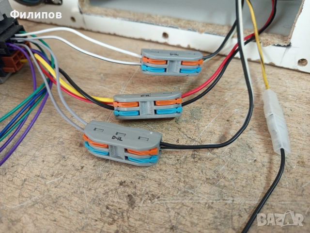 crown boombox- фм/юсб/блутуут/аукс/зарядно -5в1, снимка 2 - Аудиосистеми - 52846579