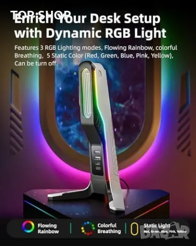 Нова Мултифункционална Поставка за Слушалки с RGB Осветление, снимка 5 - Слушалки и портативни колонки - 49444803