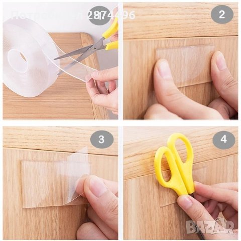 3093 Двойно залепяща силиконова лента, снимка 10 - Други стоки за дома - 35764288