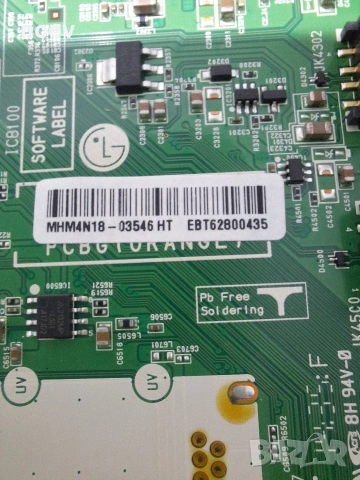 Main Board EAX65384004(1.5) от LG32LB650V, снимка 3 - Части и Платки - 53175947