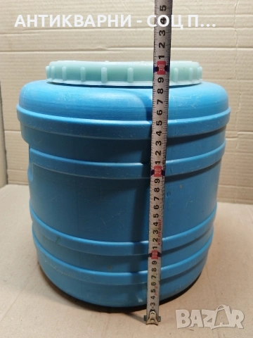 Старо Соц Българско Пластмасово Буре, Бидонче. / 18 Литра! / НОМЕР 1536., снимка 9 - Антикварни и старинни предмети - 53660881