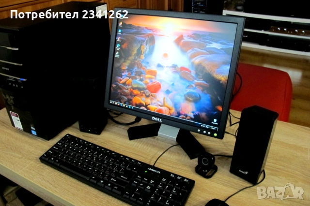 Продавам Компютър с монитор – Комплект, снимка 2 - За дома - 53483010