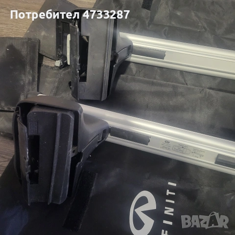 Греди със лапи за Инфинити , снимка 5 - Аксесоари и консумативи - 53454708