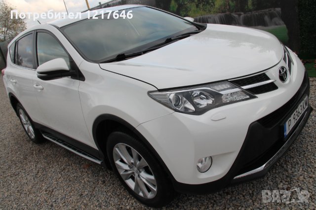 Лизинг TBi СТЕПЕНКИ Stepenki Side Step Toyota Rav4 Тойота Рав4 (2013-2018), снимка 4 - Аксесоари и консумативи - 35677411