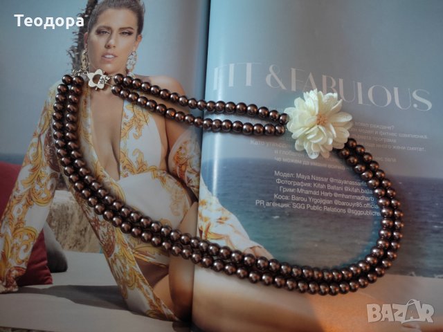 Дамско колие "Класика", снимка 1