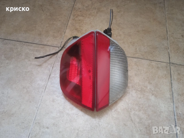 стопове мъгла фокус 