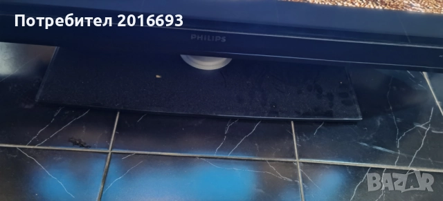 Плазмен телевизор Philips, снимка 7 - Телевизори - 52695407