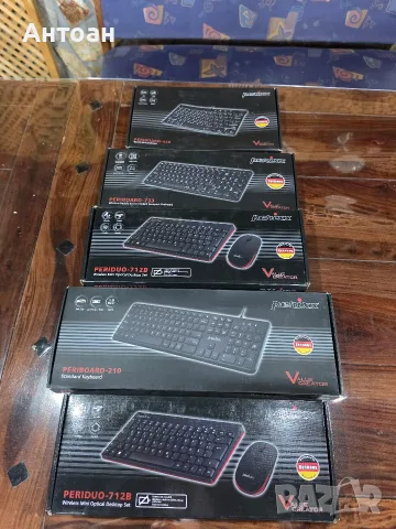 клавиатури за компютър – Perixx + Gaming клавиатури – нови 14бр, снимка 2 - Клавиатури и мишки - 55879814