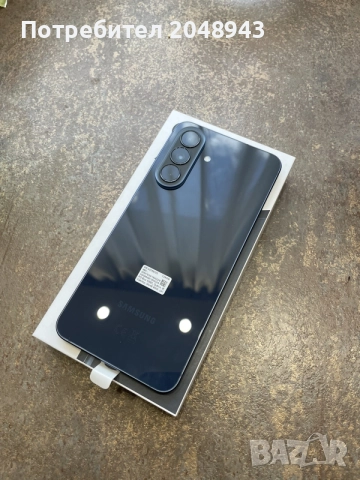 Samsung A57 128GB
