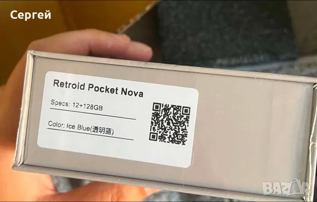 Нов Retroid pocket nova 12/128, снимка 2 - Други игри и конзоли - 56113467