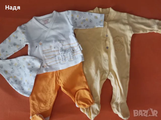 бебешки дрешки за момиченце, снимка 9 - Комплекти за бебе - 50255390