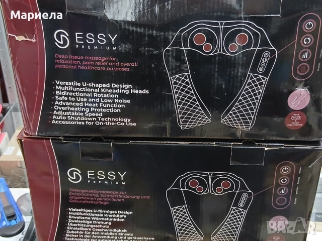 Шиацу Масажор за цяло тяло / Интензивен , затоплящ масаж, снимка 7 - Масажори - 53872869