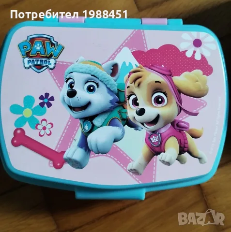 Детска кутия за храна Paw Patrol