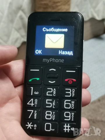 Телефон за възрастни с големи копчета myPhone, снимка 3 - Други - 53406721