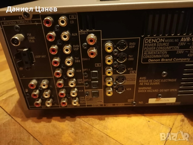 DENON avr1906 7.1ресивър
