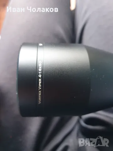 Продавам оптически прицел Vortex viper pst 4-16x50 ffp , снимка 4 - Оборудване и аксесоари за оръжия - 56254394