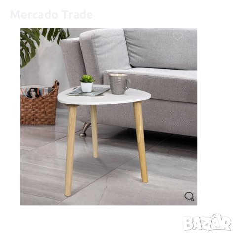 Декоративна помощна маса Mercado Trade, Триъгълна, Бяла, 38,5х38,5х39