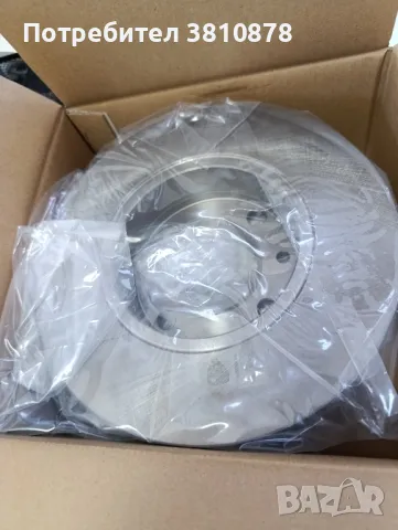 Нови и втора употреба спирачни дискове за Фиат 125p, снимка 2 - Части - 47798151