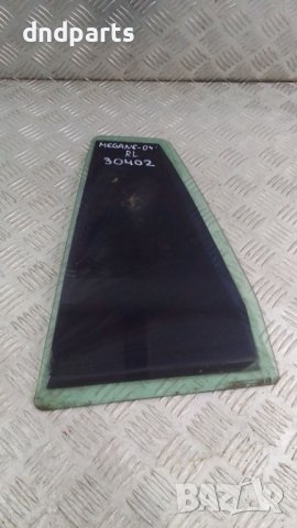 Странично стъкло Renault Megane 2004г.(задно ляво)	