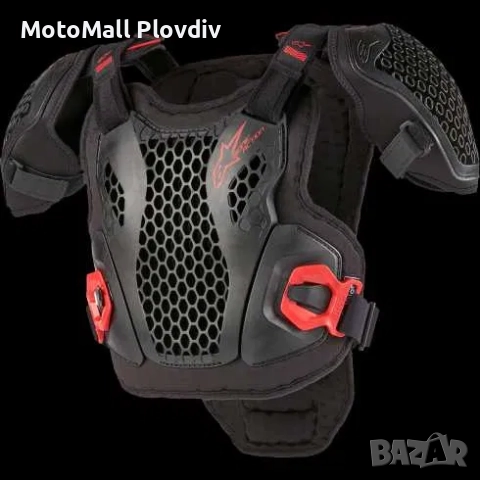 Детска броня ALPINESTARS RST-GRD YTH b-act висок клас сертифицирана, снимка 2 - Аксесоари и консумативи - 51507825