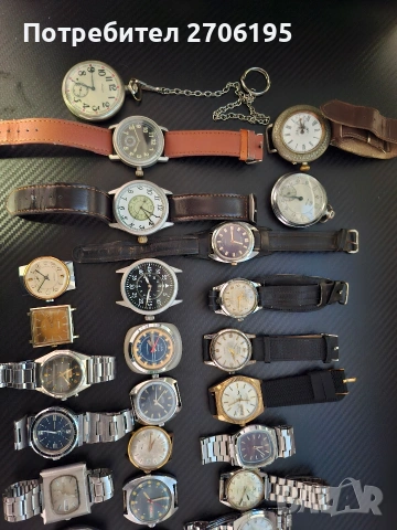 Лот от часовници - механични и кварцови , снимка 13 - Мъжки - 53192022