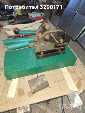 гелотина за ламарина