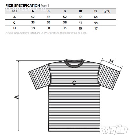 Нова детска моряшка тениска, тъмносиньо/бяло райе, снимка 4 - Детски тениски и потници - 42495102