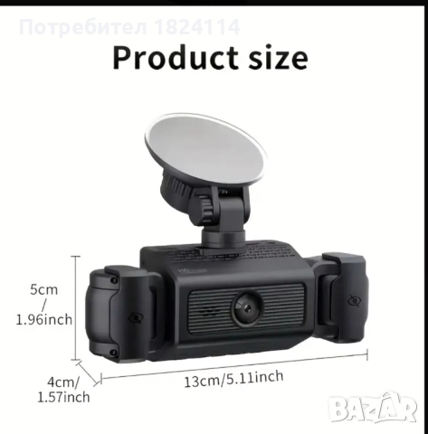 1080Р HD Автомобилна камера за табло, снимка 6 - Аксесоари и консумативи - 51663044