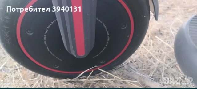 електрическа тротинетка Xiaomi mi electric scooter 4 pro , снимка 3 - Велосипеди - 51183598