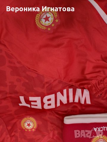 Детски футболни екипи на ЦСКА, снимка 2 - Футбол - 38854664