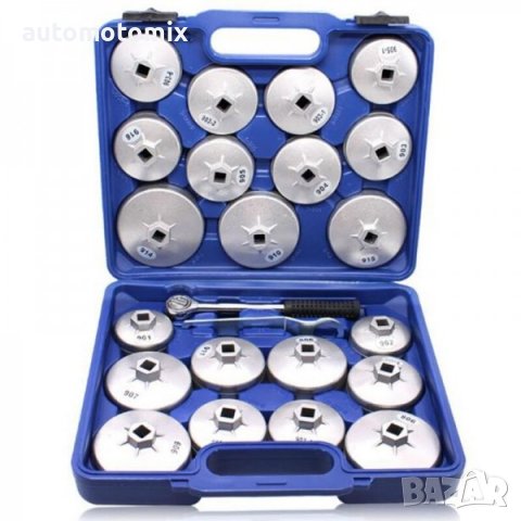 ВЛОЖКИ ЗА МАСЛЕН ФИЛТЪР,АЛУМИНИЕВИ ЗА СМЯНА НА МАСЛЕН ФИЛТЪР, К-Т