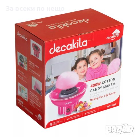 ✨Машина за захарен памук DECAKILA, 400 W, Розов, снимка 2 - Други - 41375772