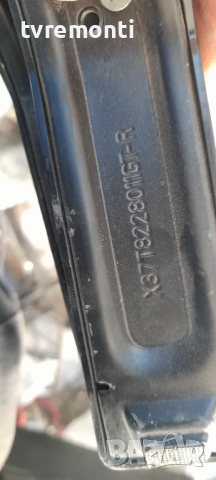 оригинална стойка за телевизор PHILIPS модел 43PUH4900/88, снимка 4 - Части и Платки - 36354753