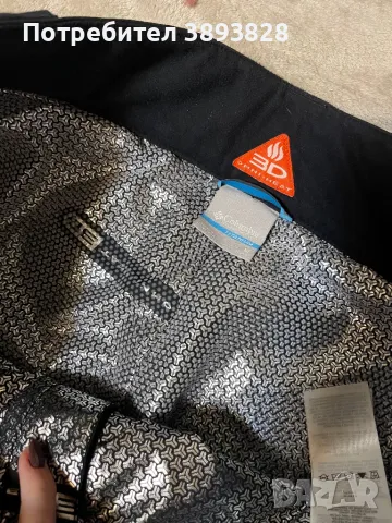 Мъжки ски панталон COLUMBIA TITANIUM , снимка 4 - Спортни дрехи, екипи - 48603154