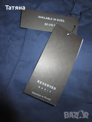 ПАНТАЛОН/RIVELINO /;ИТАЛИЯ;  REZERVED, снимка 6 - Панталони - 12554976