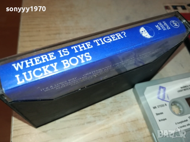 LUCKY BOYS-ORIGINAL TAPE 3011251915, снимка 8 - Аудио касети - 52595296
