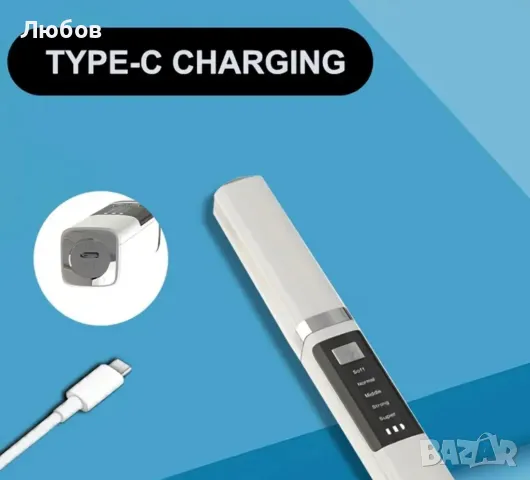 Уред за почистване на зъби, снимка 2 - Други - 49980038