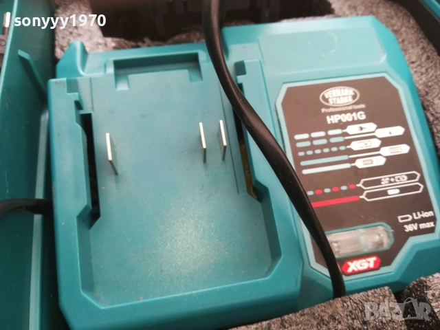 ЗАРЯДНО ЗА ФЛЕКС-НОВО 2410251834, снимка 5 - Винтоверти - 52170507