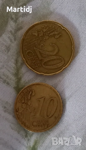 20 i 10 centa 1999 France Republic riadki, снимка 2 - Нумизматика и бонистика - 53746890