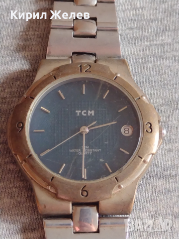 Оригинален мъжки часовник TSM QUARTZ WATER RESIST с красива верижка стилен дизайн - 15224, снимка 1 - Мъжки - 36242830