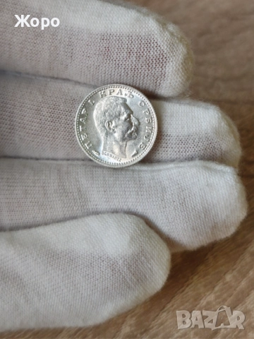 50 пара 1915 година Сърбия , снимка 2 - Нумизматика и бонистика - 52182626