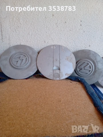 Стари тавазове за голф , снимка 3 - Части - 51087743