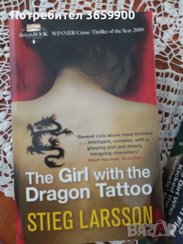 Трилогията  на Ларсон"Момичето с татуирания дракон", на английски език , снимка 2 - Художествена литература - 42005892