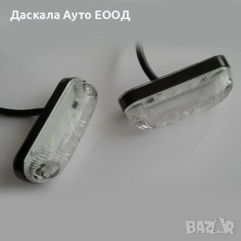 1бр. ЛЕД LED габарит с 3 диода овал 12-24V , 3 цвята , ПОЛША, снимка 5 - Части - 53724237