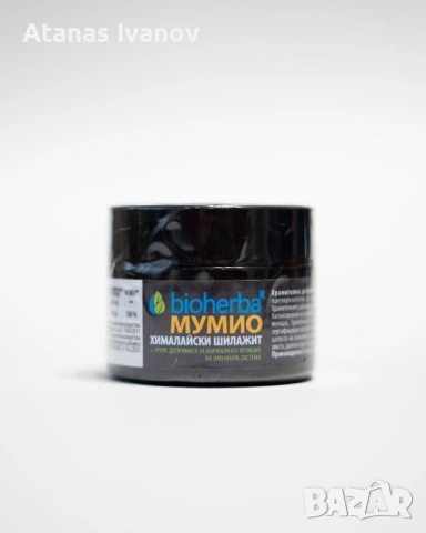 Шиладжит мумио BIOHERBA 50gr, снимка 2 - Други - 53668541