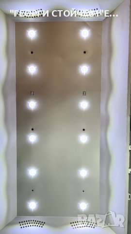 LED-3224 HD SW СЪС СЧУПЕНА МАТРИЦА, снимка 3 - Части и Платки - 38782111