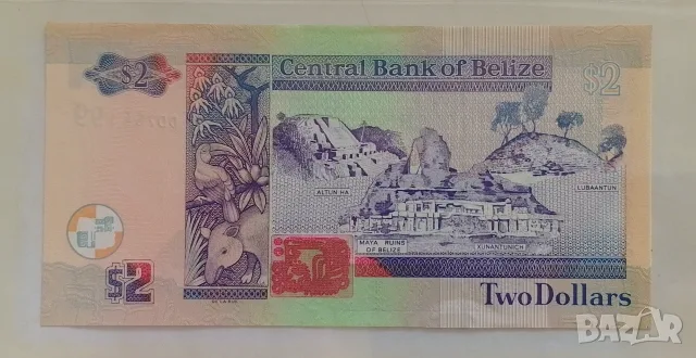 2 долара 2005 UNC Белиз , снимка 2 - Нумизматика и бонистика - 52647469