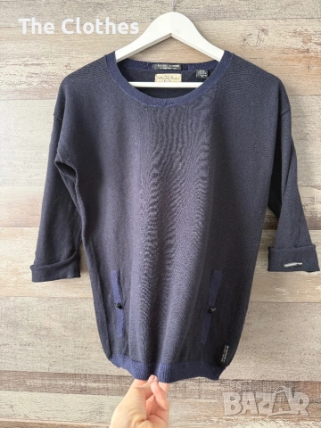 Блуза Maison Scotch размер С 