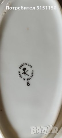 Порцеланови плата, снимка 3 - Прибори за хранене, готвене и сервиране - 41045192